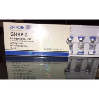 Пептид ZPHC GHRP-2 (5 ампул по 5мг) - Костанай
